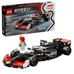 MoneyGram Haas F1® Team VF-24 racewagen - LEGO® Speed Champions 77250