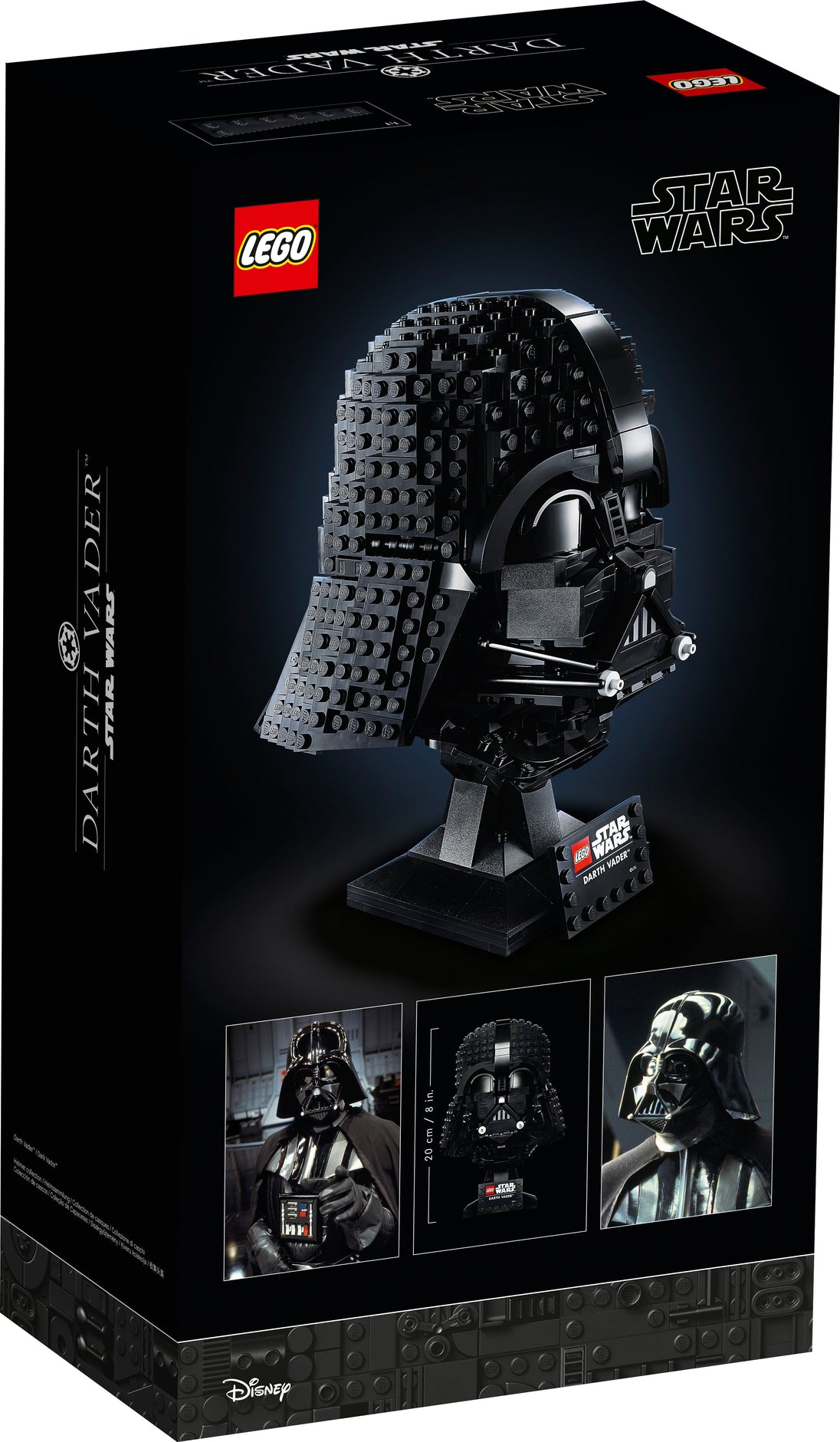 Darth Vader™ helm - LEGO® Star Wars™ 75304