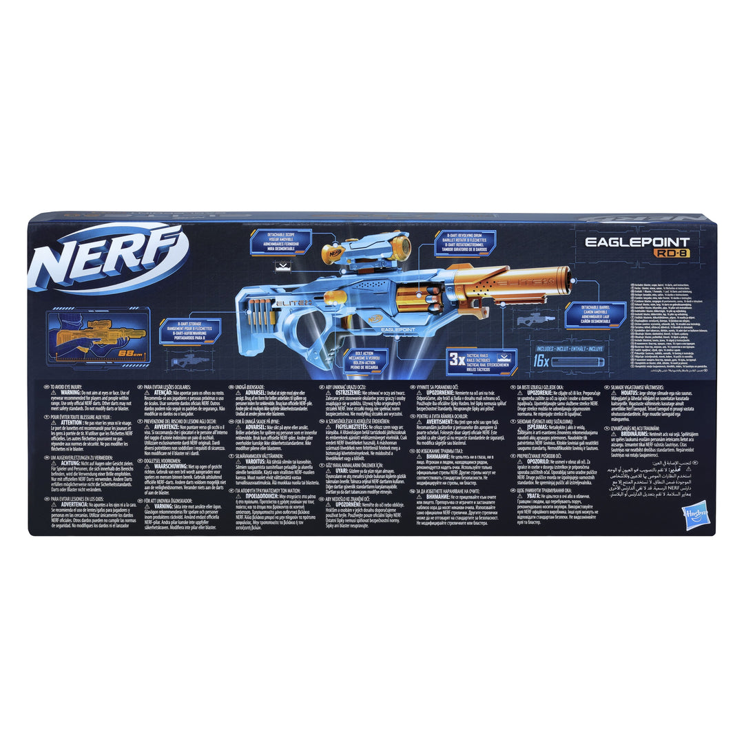 Nerf Elite 2.0 Eaglepoint RD 8 blaster