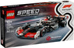 MoneyGram Haas F1® Team VF-24 racewagen - LEGO® Speed Champions 77250